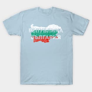 Bulgaria Map Shape and Flag T-Shirt